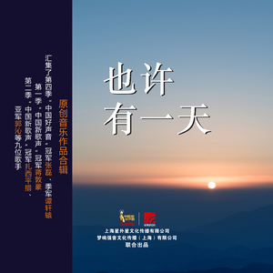 日本特黄一级AA大片24免费
