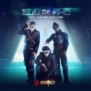 日本特黄一级AA大片24免费
