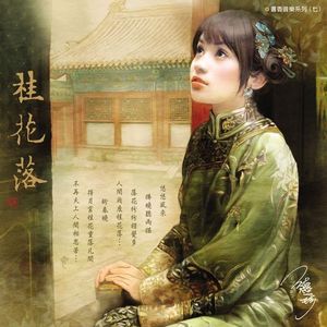 日本特黄一级AA大片24免费
