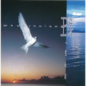 日本特黄一级AA大片24免费
