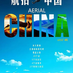 日本特黄一级AA大片24免费
